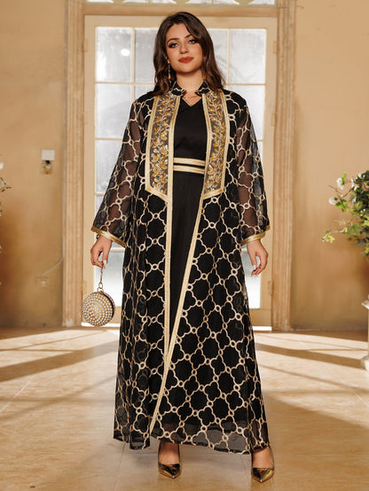 Women's Embroidered Vest Open Abaya Suit