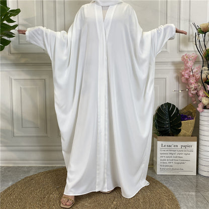 Women's Plain Muslim Button Abaya Robe