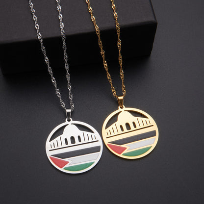 Al-Aqsa Mosque and Palestine Pendant Necklace