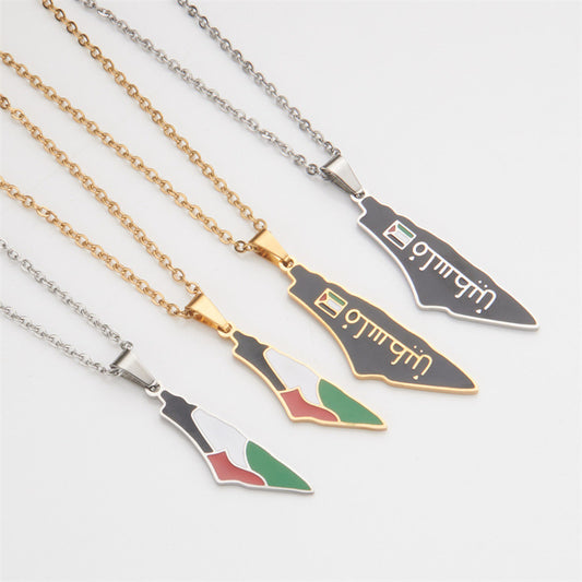 Stainless Steel Palestine Flag Map Pendant Necklace