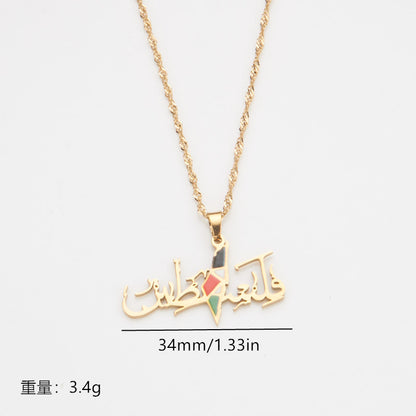 Arabic Palestine Pendant Necklace Jewellery