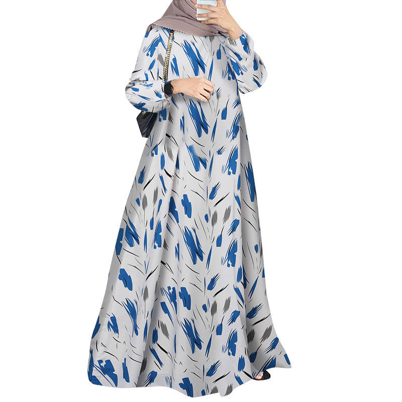 Stylish Pick Abaya Dress