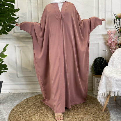 Women's Plain Muslim Button Abaya Robe