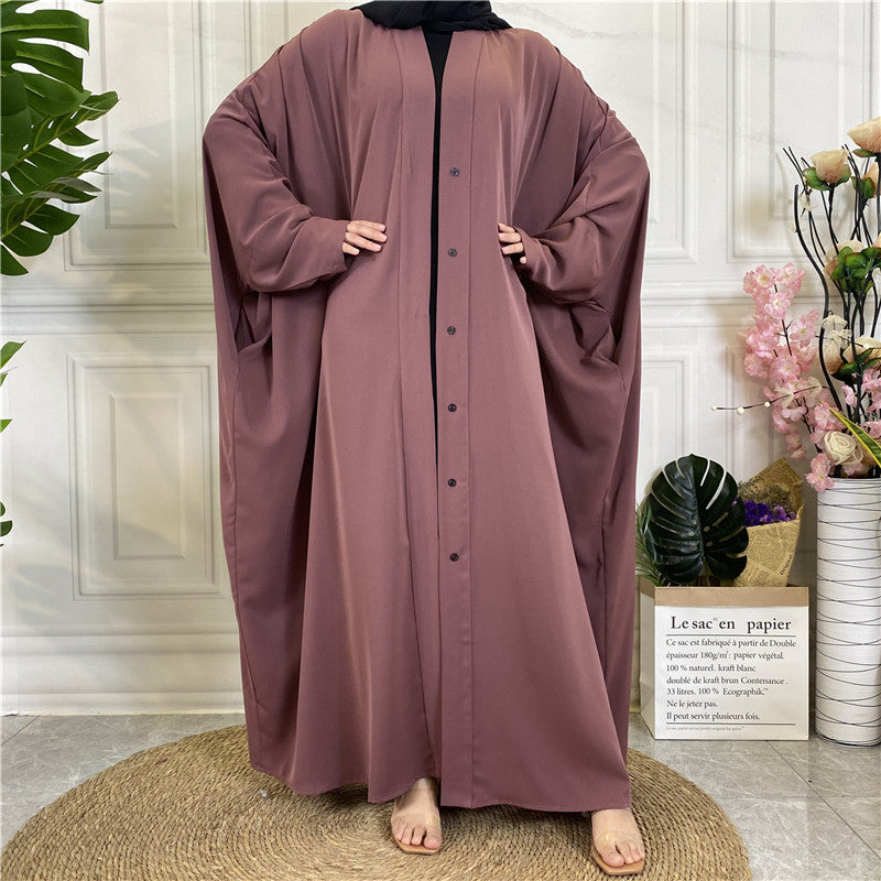 Women's Plain Muslim Button Abaya Robe