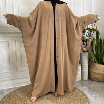 Women's Plain Muslim Button Abaya Robe