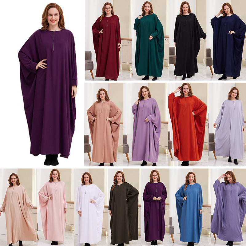 Women's Solid Color Bat-sleeved Abaya Dress